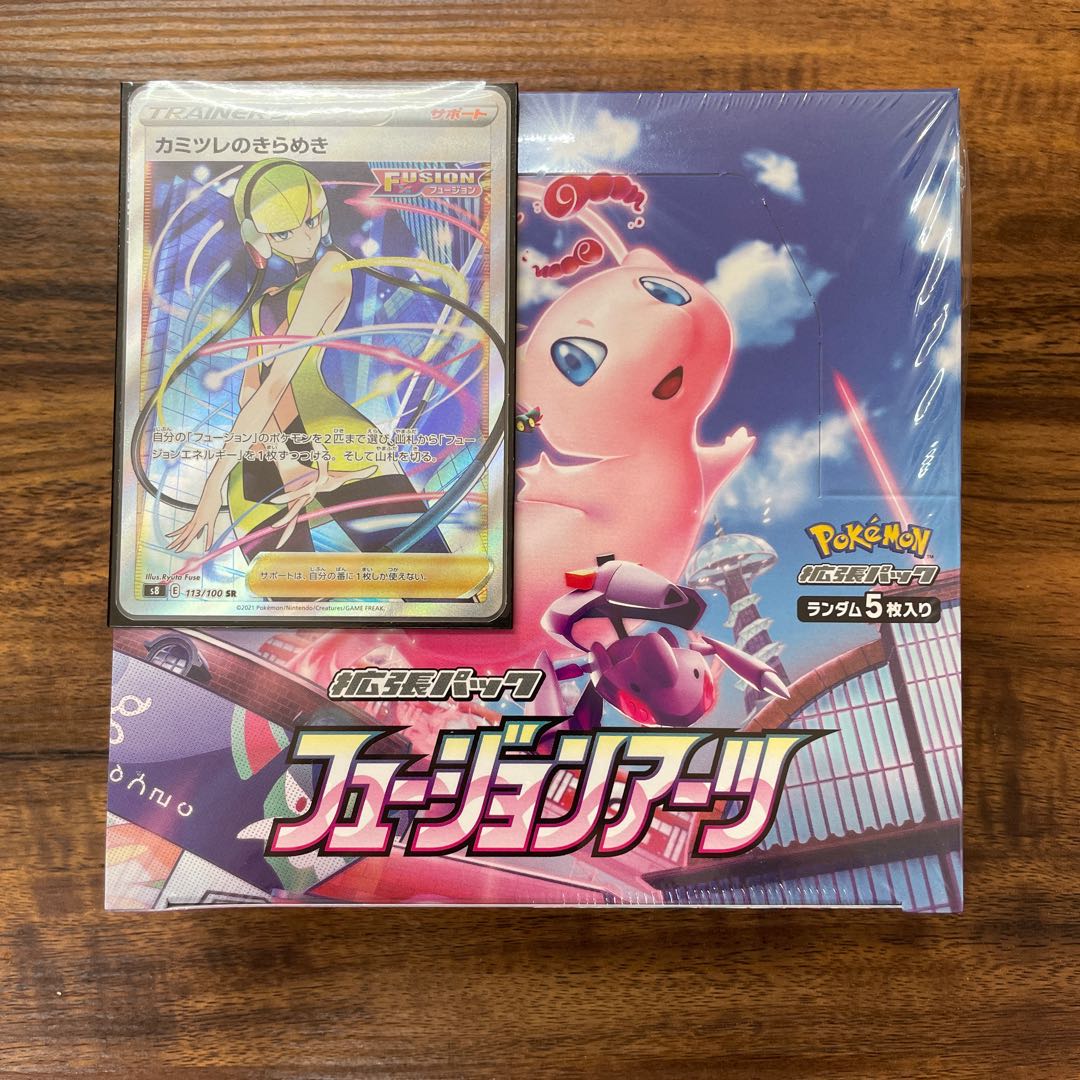 フュージョンアーツ 1BOX シュリンク付 カミツレ SR