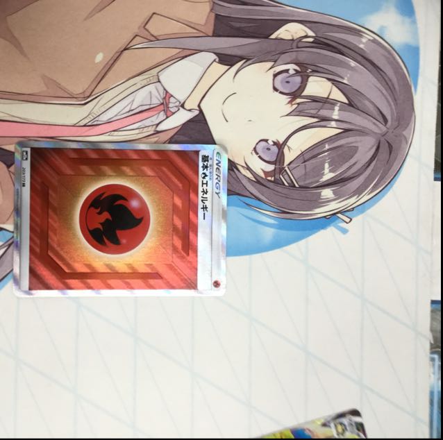 基本炎エネルギー