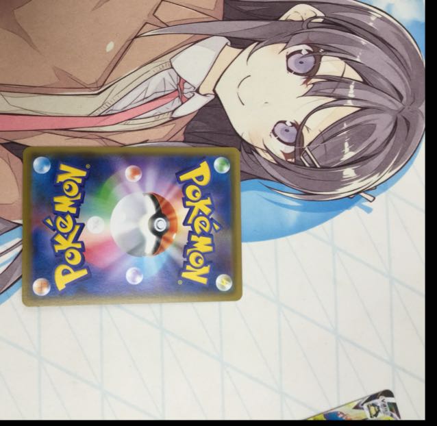 基本炎エネルギー