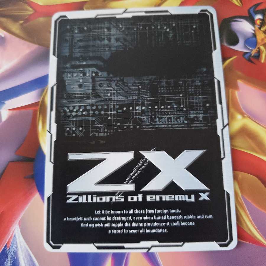 【剣誓『運命の輪』】飛鳥　G06