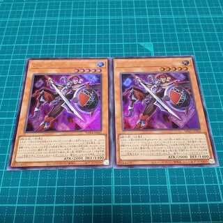 ジョーカーズ・ナイト2枚