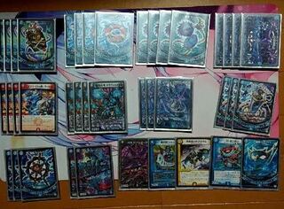 青魔導具 デッキ