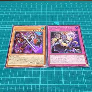 ジョーカーズ・ナイト&ワイルド