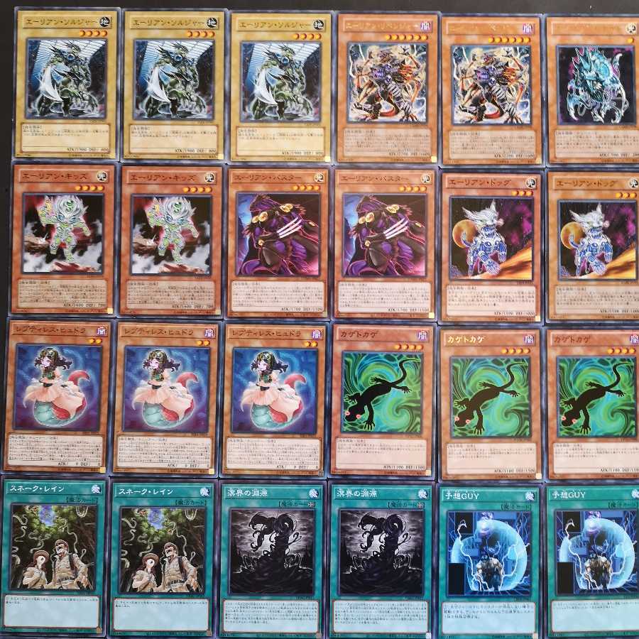 No.108　遊戯王　エーリアン　デッキ