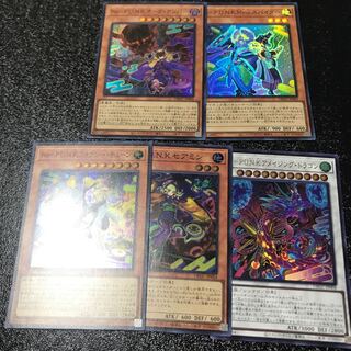 P.U.N.K. セット　フォクシーチューン　セアミン