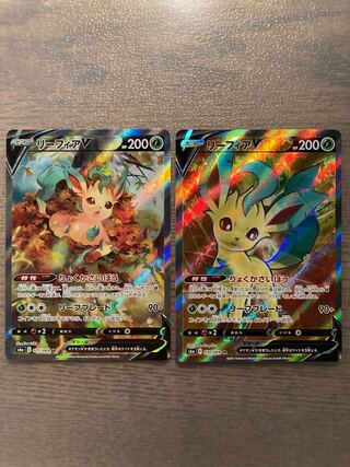 【ピカブイ様専用】リーフィアV SR SAセット