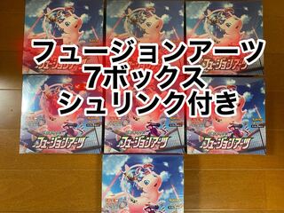フュージョンアーツ 7box シュリンク付き