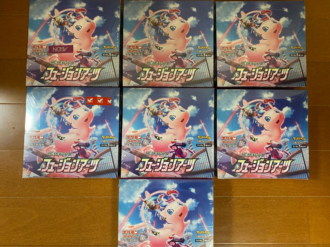 フュージョンアーツ 7box シュリンク付き