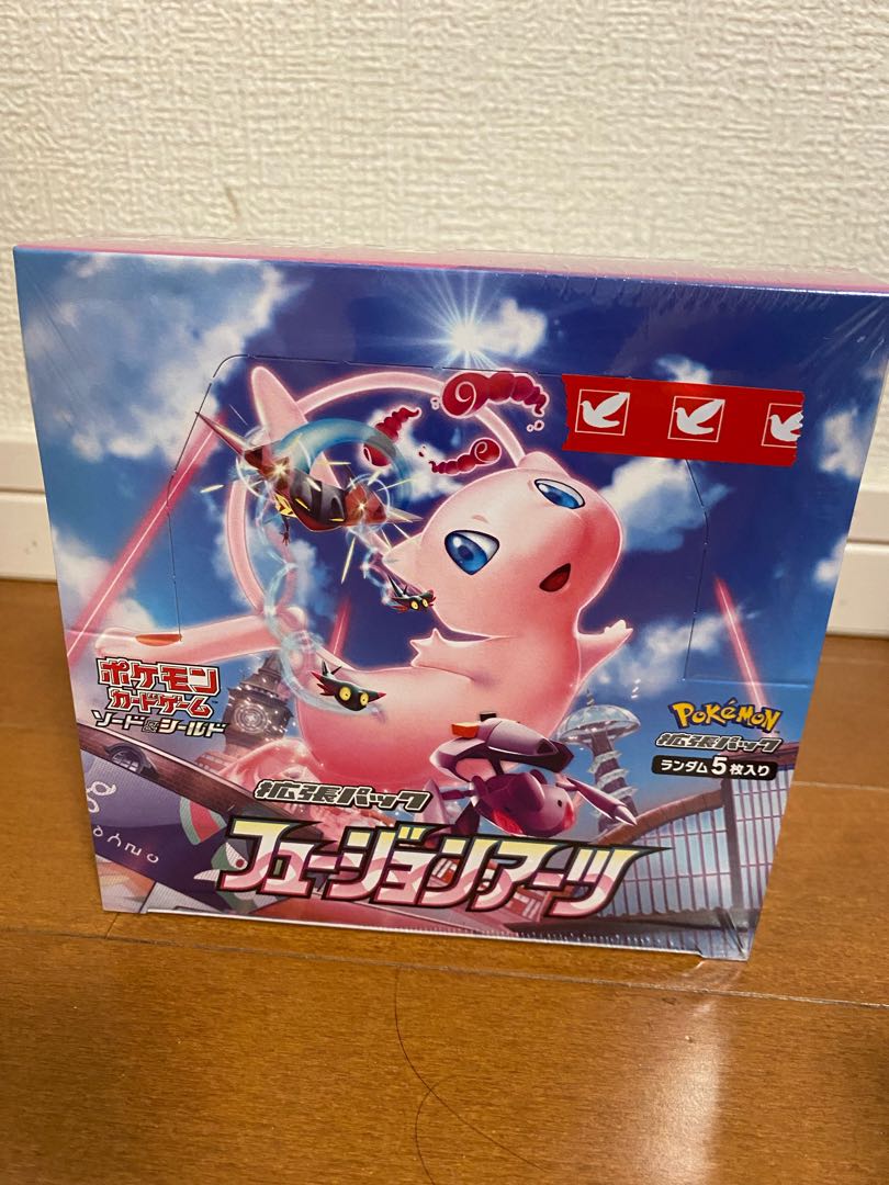 フュージョンアーツ 7box シュリンク付き