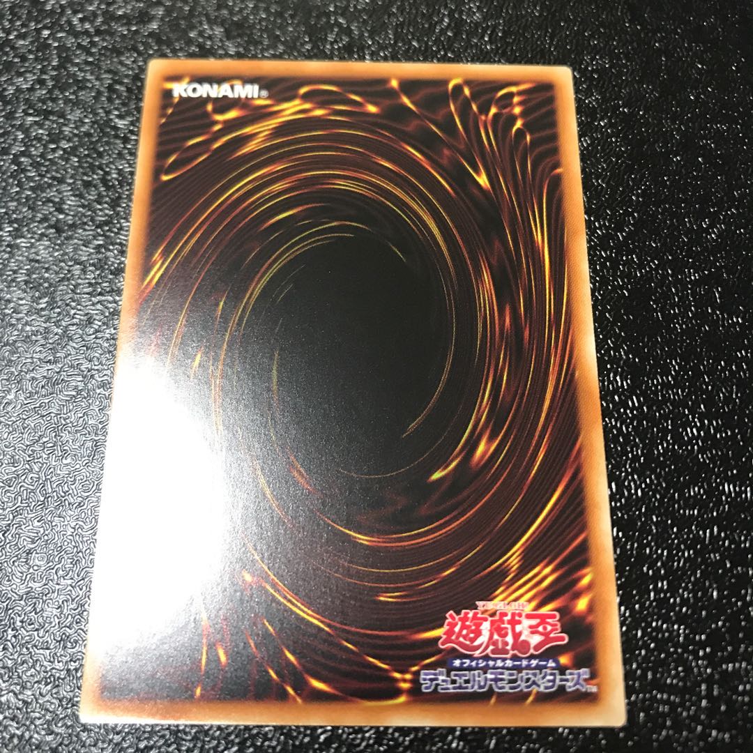 獣装合体 ライオ・ホープレイ ウルトラレア