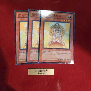 閃光の結界像 ノーマル　シャインエンジェル　ノーマル3枚