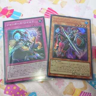 ジョーカーズ・ナイト×1・ジョーカーズ・ワイルド×1 セット売り＋オマケ