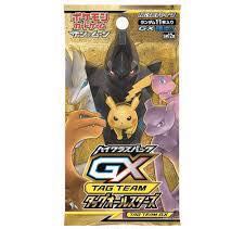 andrid様専用ハイクラスパック　タッグオールスターズ  1パック 1枚