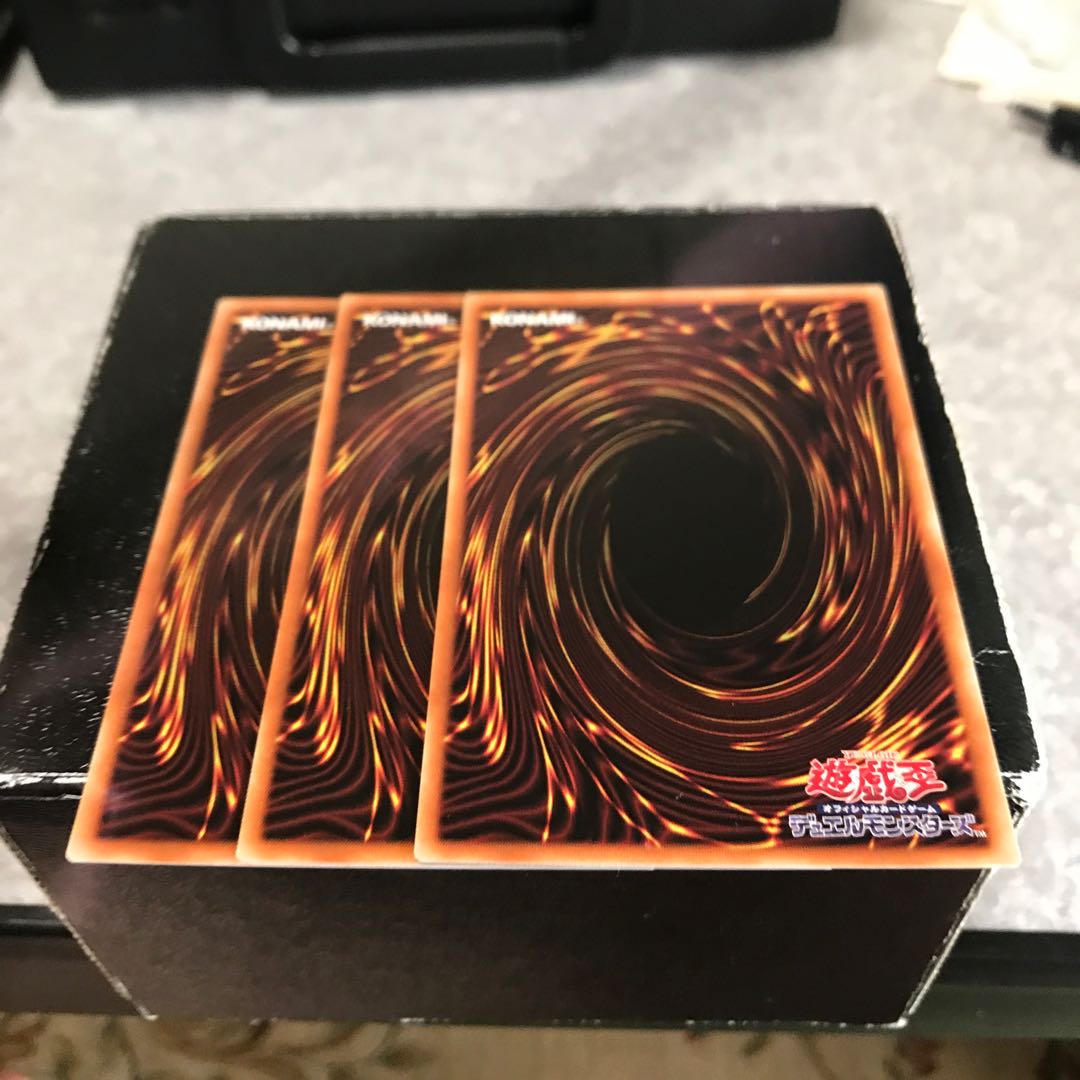 神の通告 ノーマル3枚