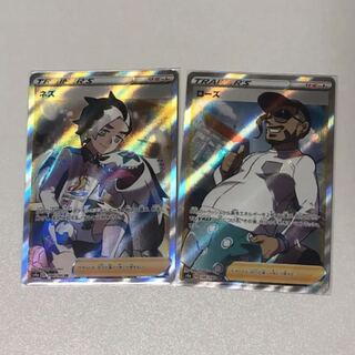 ポケモンカード　ローズ　ネズ　ポケモンだいすきクラブ　セット