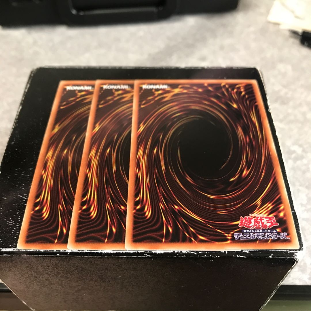 Tengoku Kikkou-Shinkansen - Xiong Dou Ryu Takumi Super Rare 3 copies