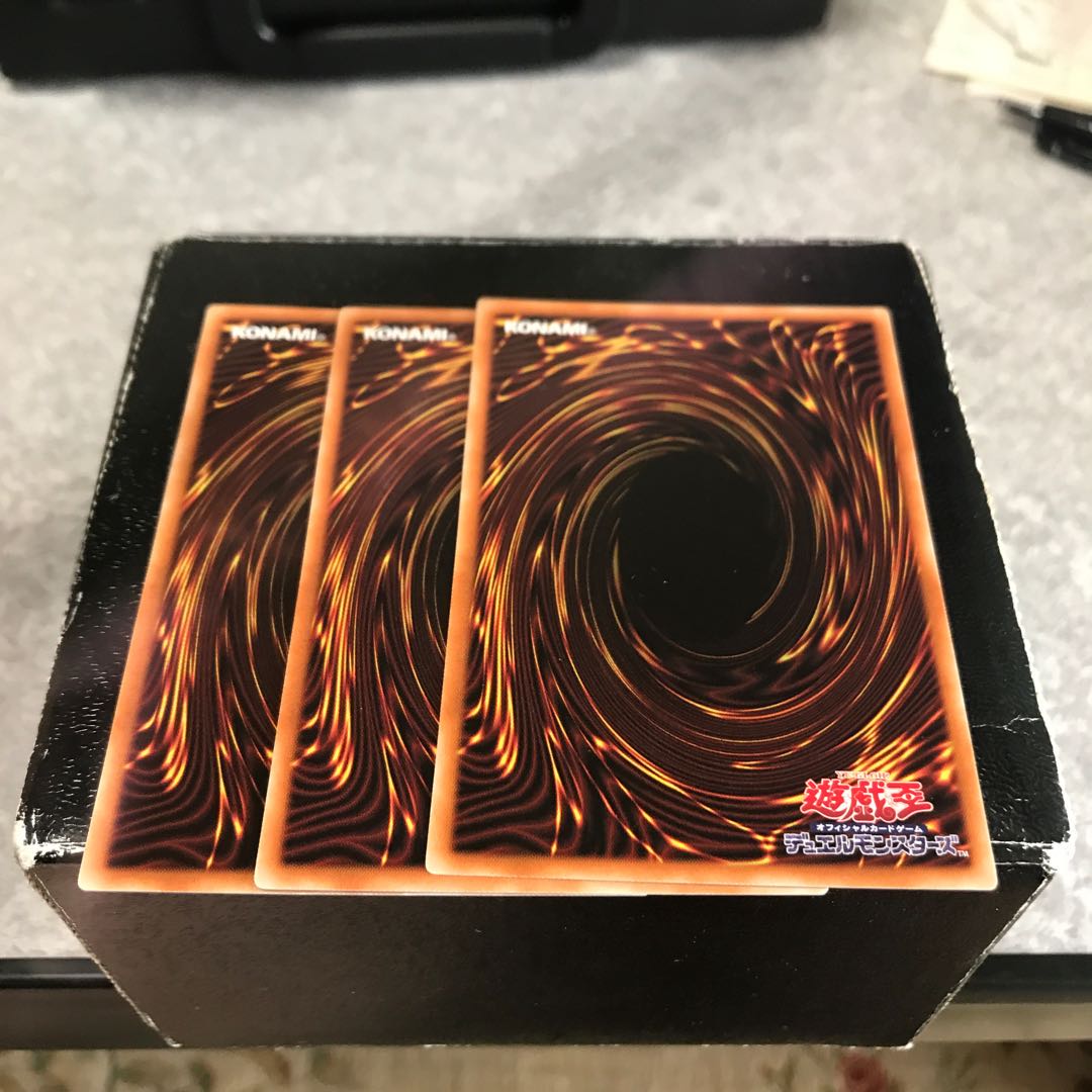 Umi Zokatsu - Black Winged Water Predecessor Rare 3 pieces