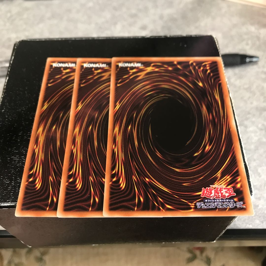 不知火流-燕の太刀 ノーマル3枚