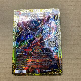 禁断英雄 モモキングダムX(20thSPレア仕様)