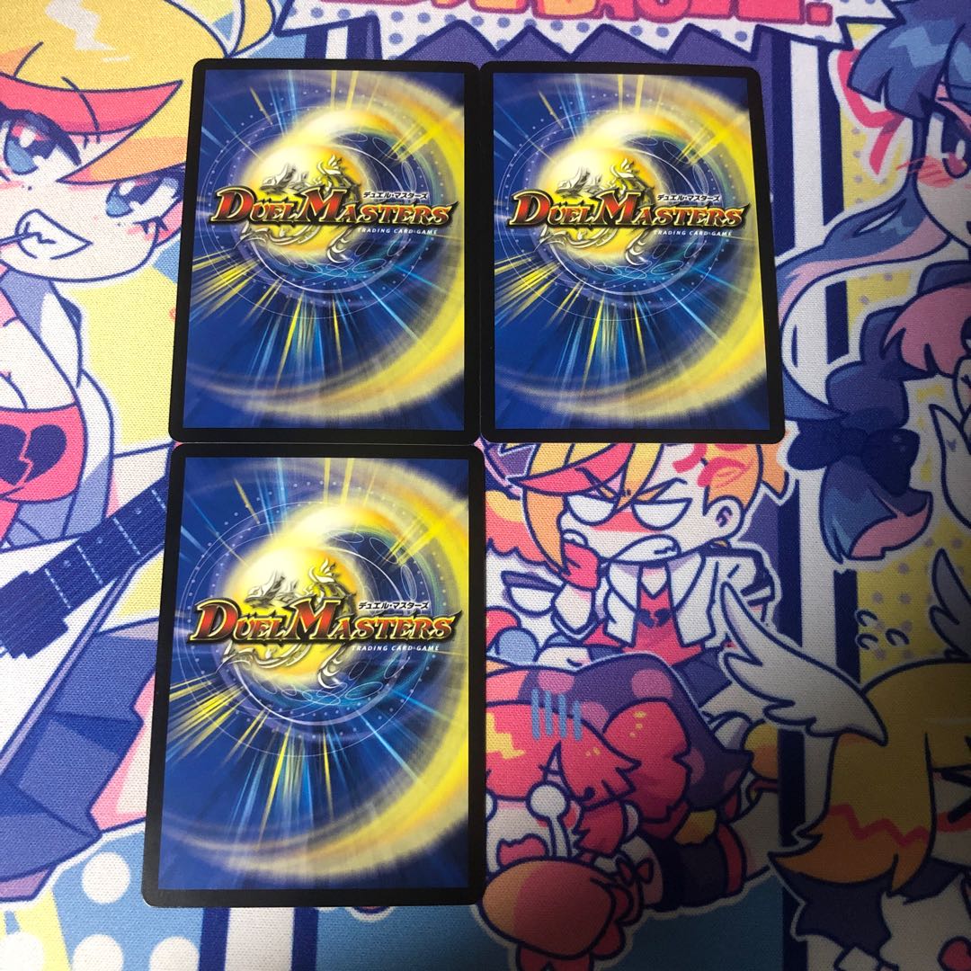 残虐覇王デスカール｜ロスト・ソウル