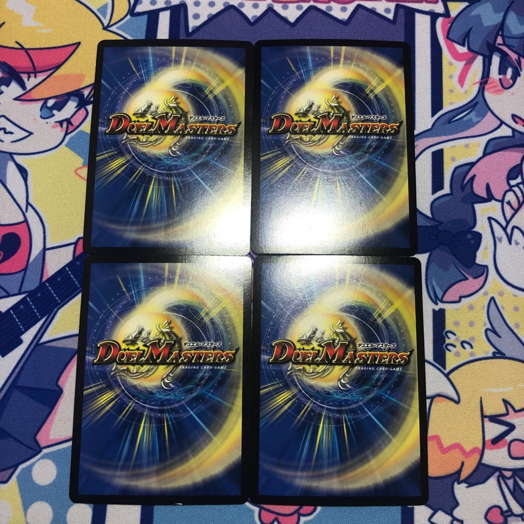 青寂の精霊龍 カーネル