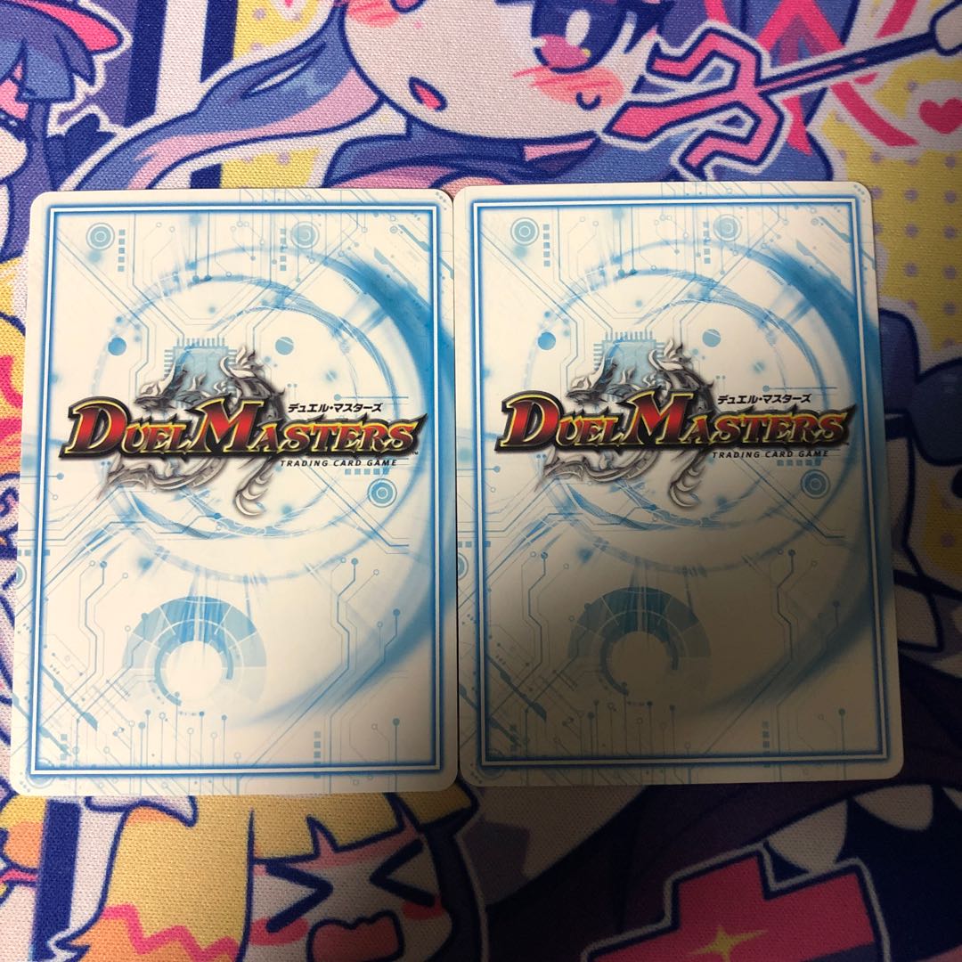 Mt.富士山ックスMAX