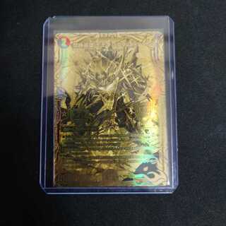 禁断英雄 モモキングダムX(20thSPゴールドレア仕様)