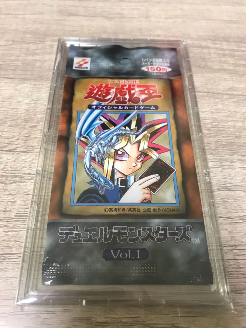 遊戯王 vol.1 初期 未開封パック - 遊戯王