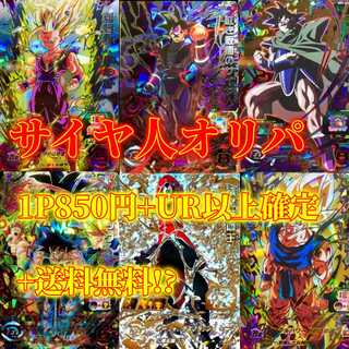 ムスロー様専用