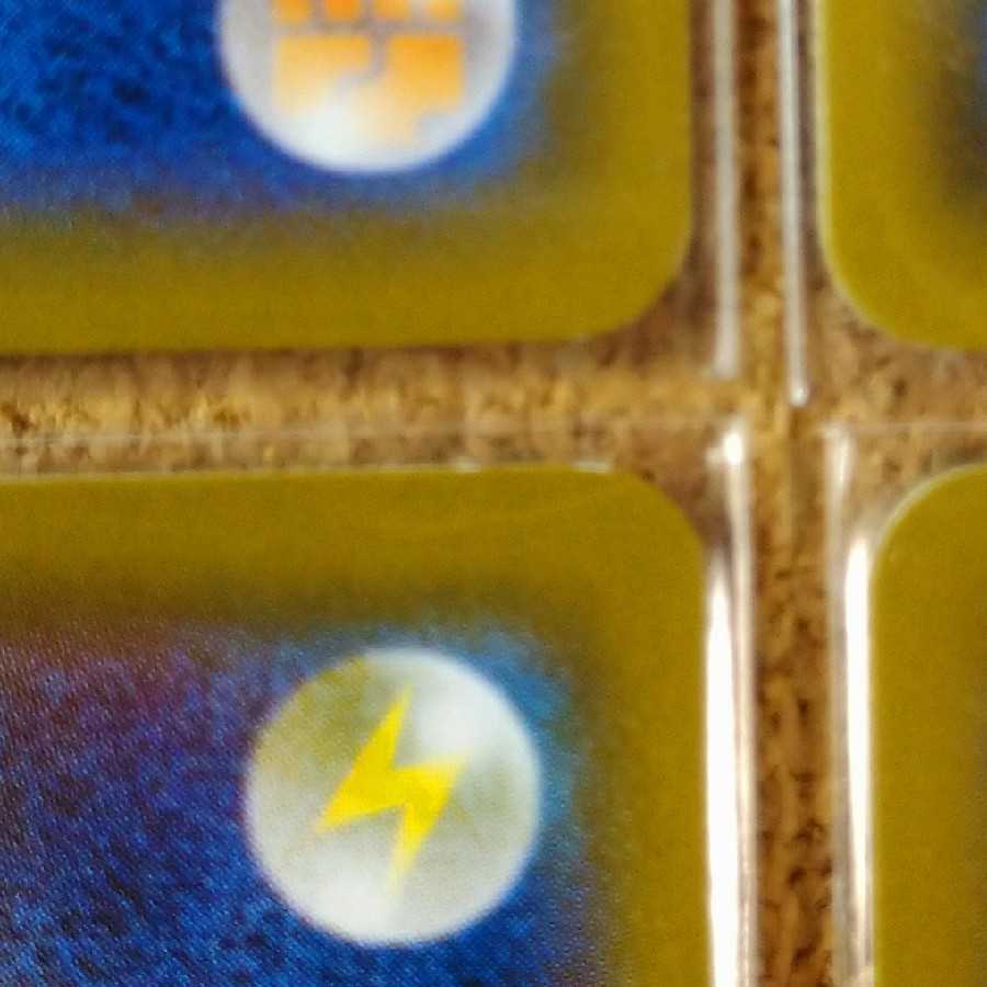 格闘道場/くろおび6枚 【1071】