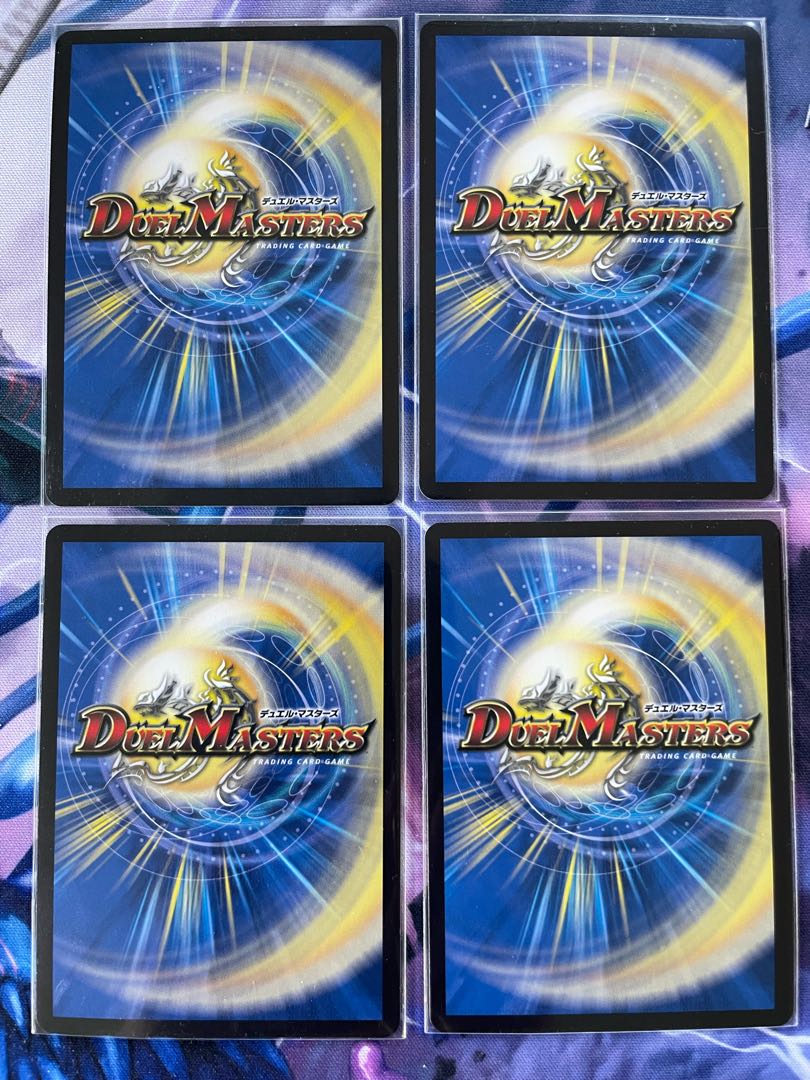 絶望と反魂と滅殺の決断(パーフェクト・ダークネス)