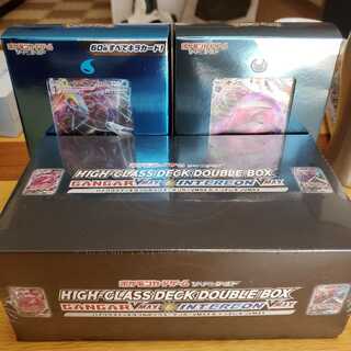 【未開封】ハイクラスデッキ&ダブルセット