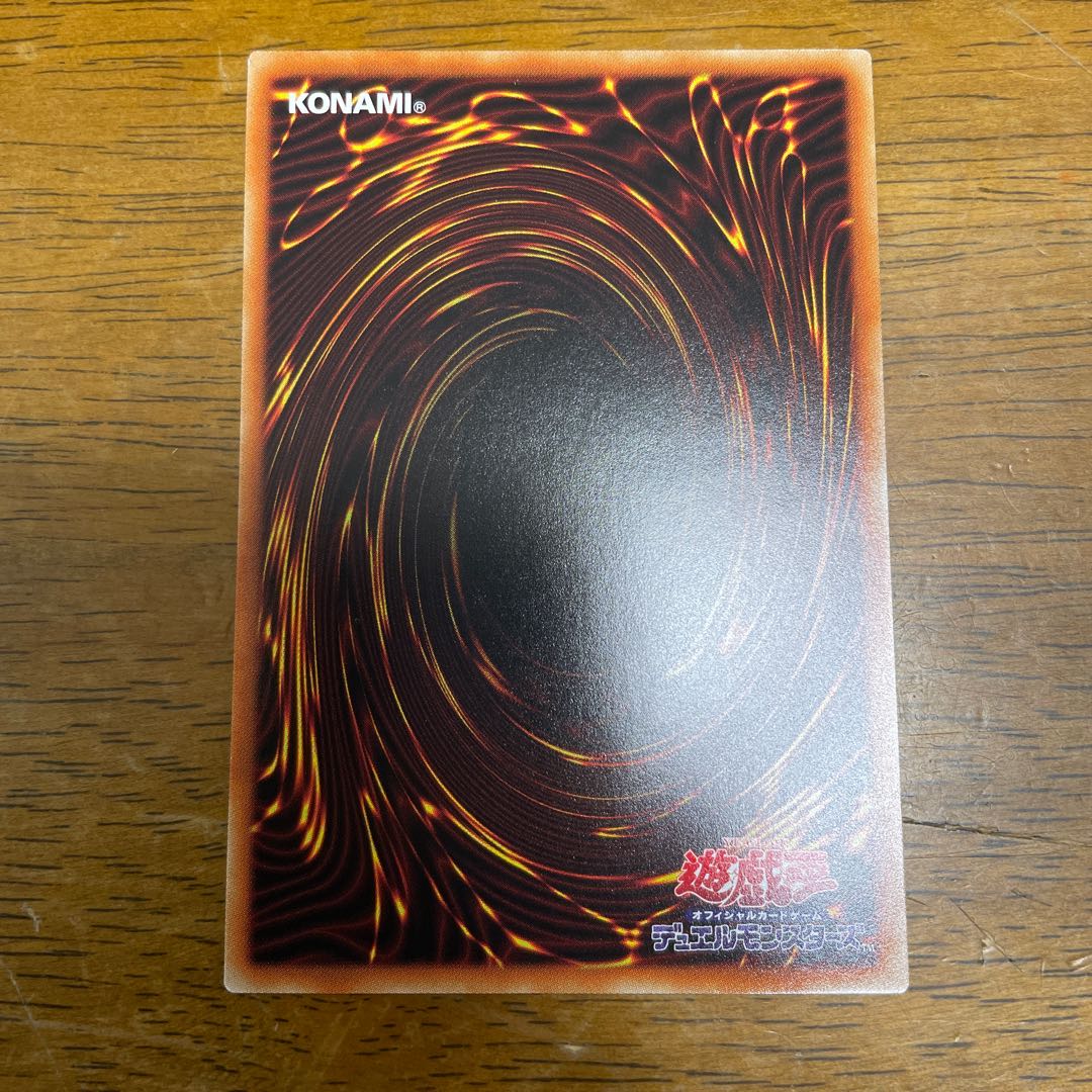 XY-ドラゴン・キャノン プリズマティックシークレットレア