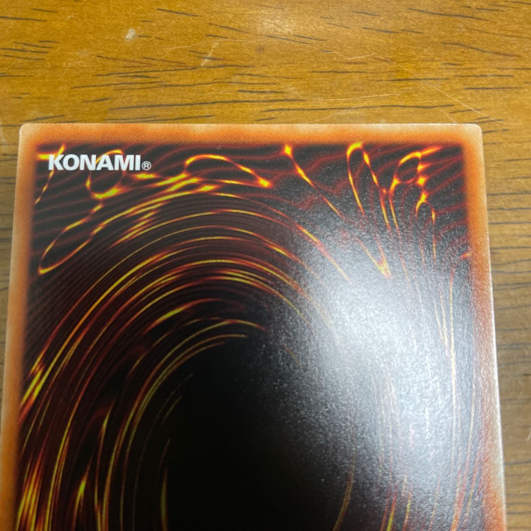 XY-ドラゴン・キャノン プリズマティックシークレットレア