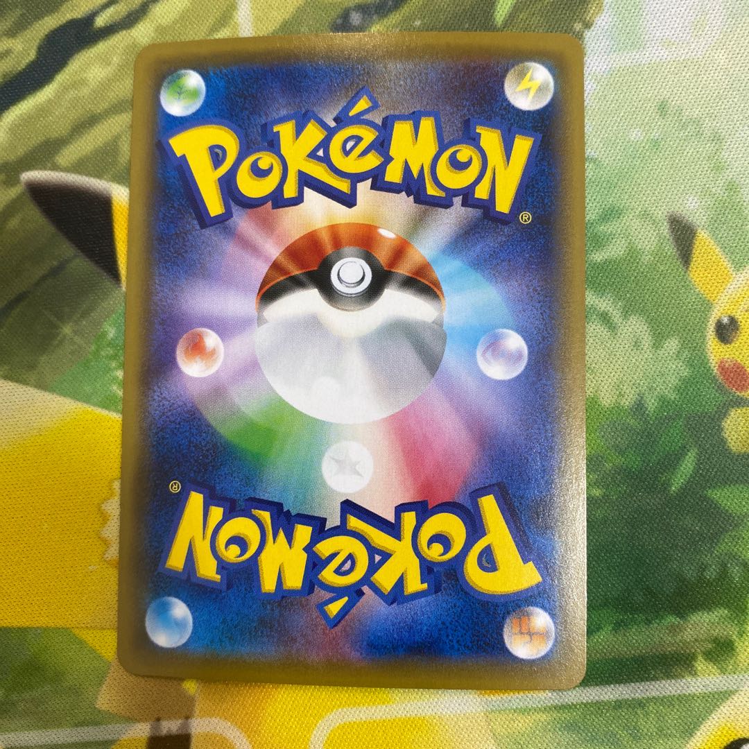 マスタード れんげきのかた SR