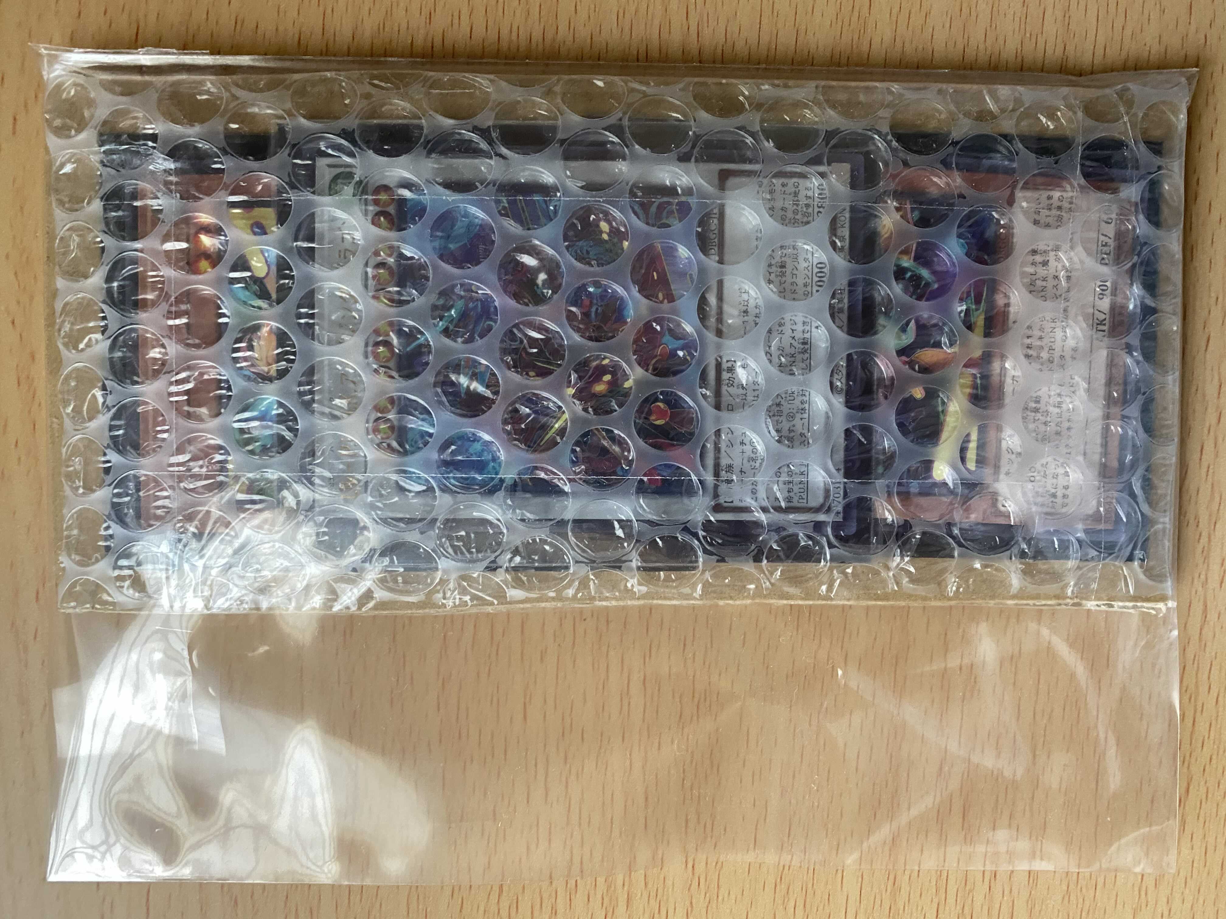 エクソシスター・パークス スーパーレア2枚 セット