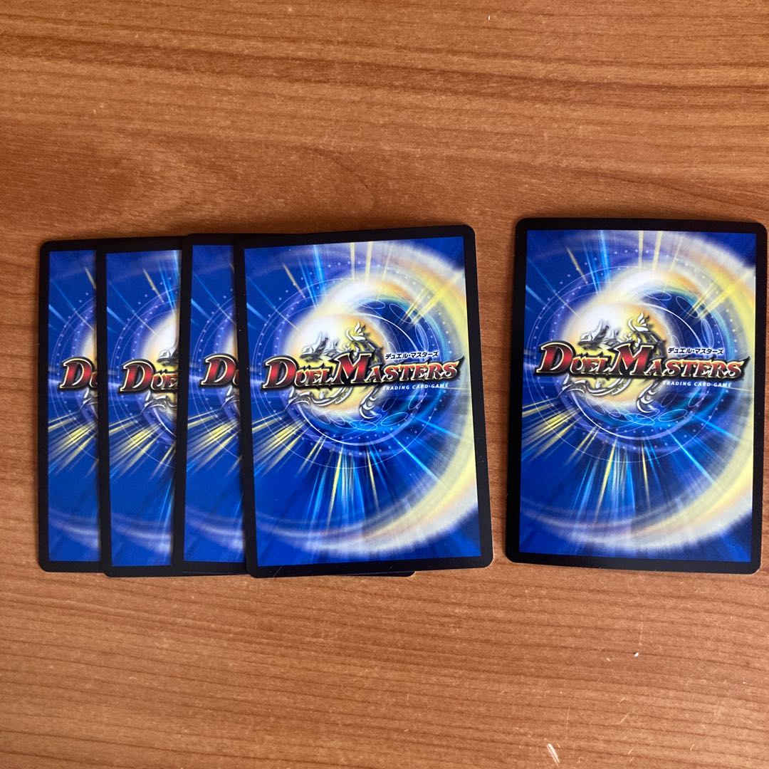 その子供、可憐につき  エヴォ・ルピア