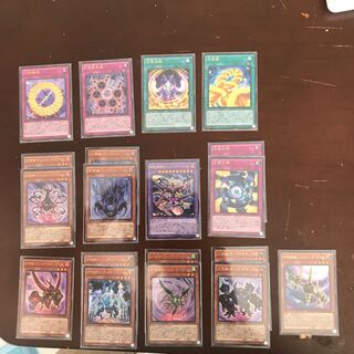 方界 デッキ」の激安通販 | magi