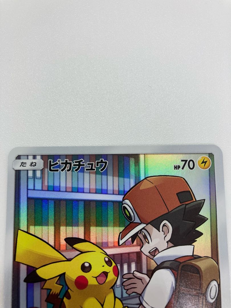 ピカチュウ【CHR】ドリームリーグ