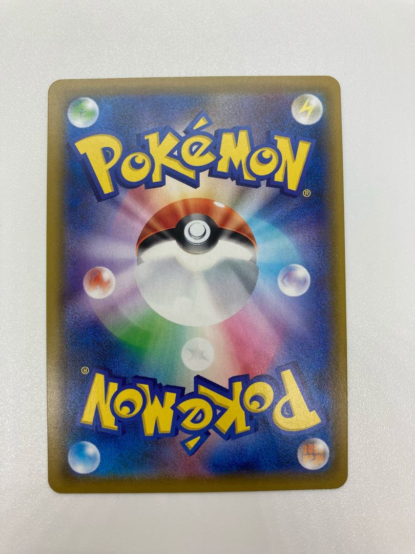 ピカチュウ【CHR】ドリームリーグ