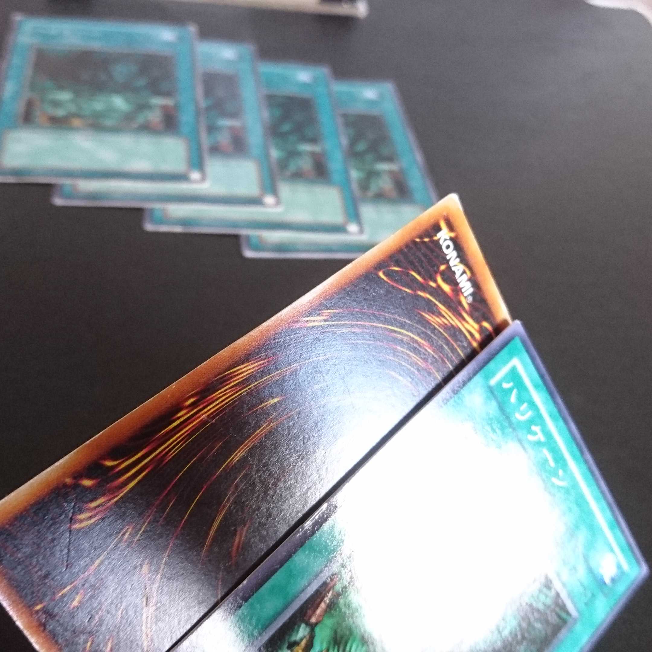 B974 Not available for purchase 1枚