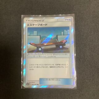 エスケープボード TR