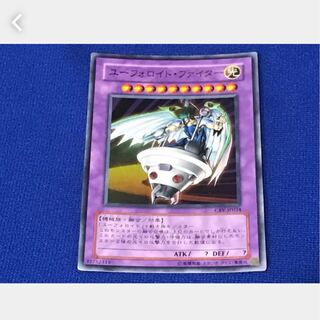 【ぽぽたん】遊戯王 ユーフォロイド・ファイター ウルトラ