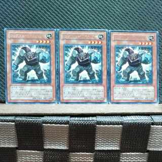 【ぽぽたん】遊戯王  3979  ロックストーン・ウォリアー 3枚 レア