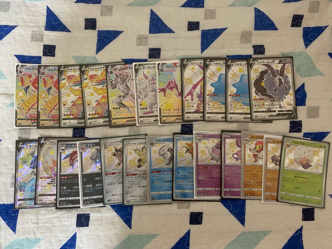 ワルペコ様専用