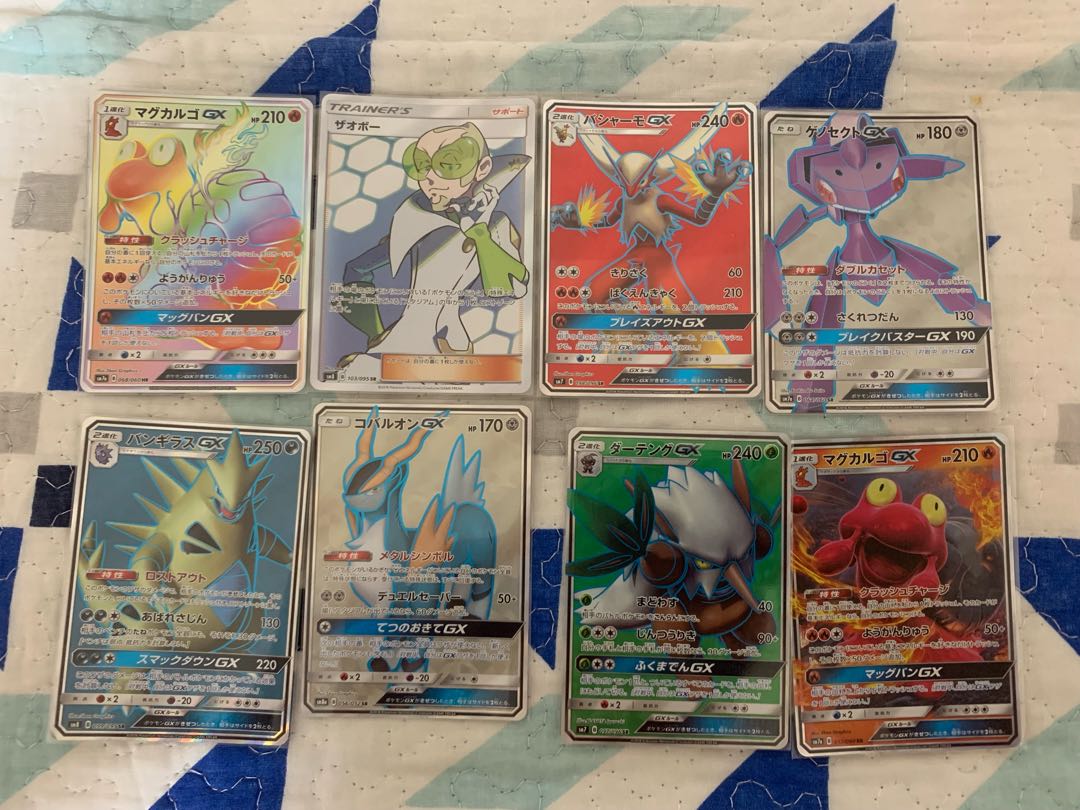 ワルペコ様専用