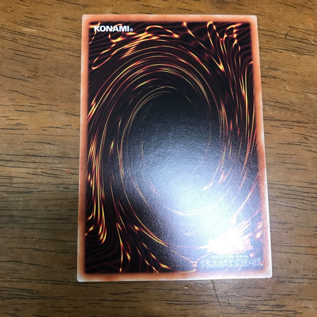 ジョーカーズ・ワイルド スーパーレア