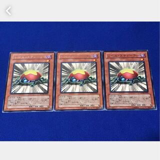 Popotan] Yu-Gi-Oh! 5430 Level Eater 3 cards Rare