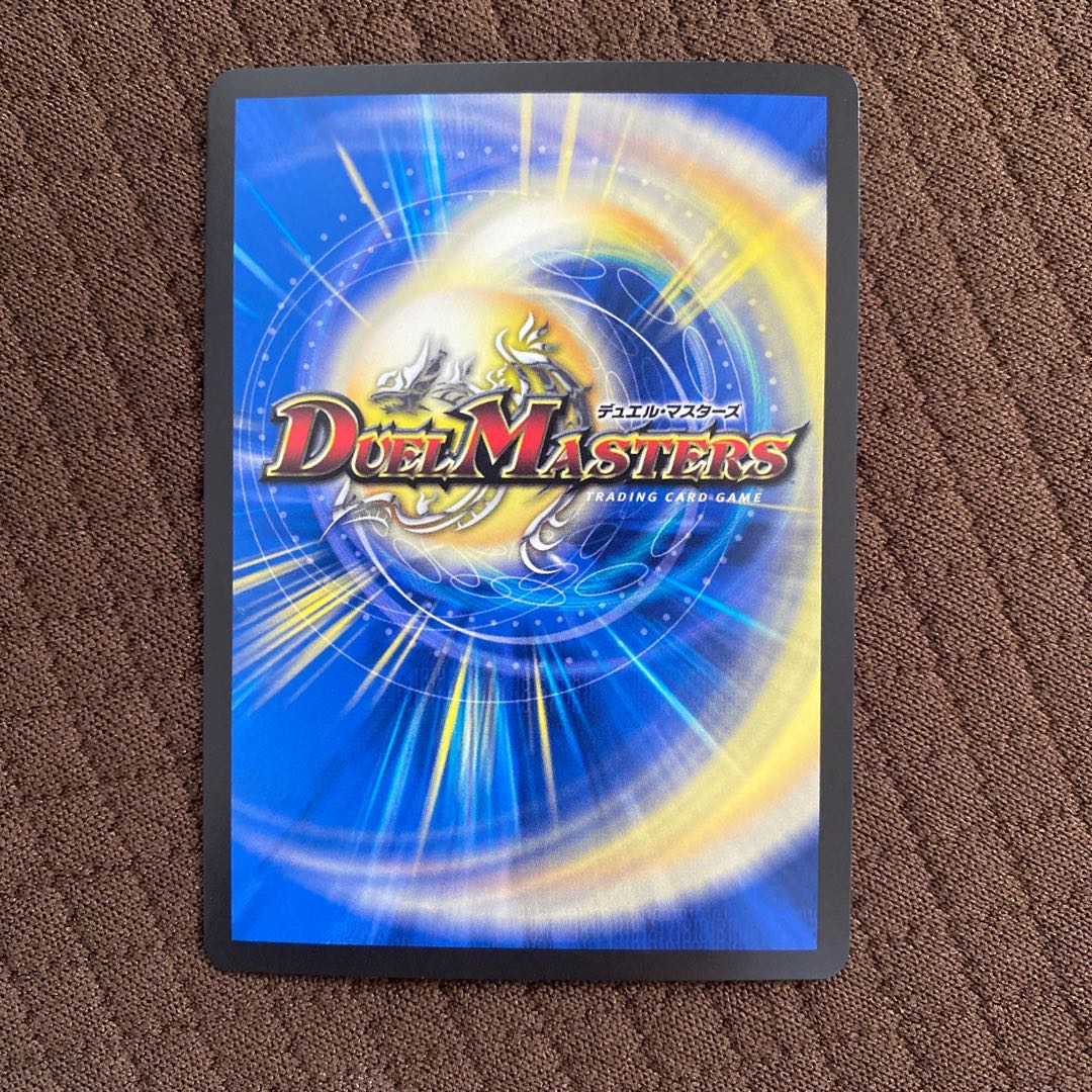 零獄接続王 ロマノグリラ0世