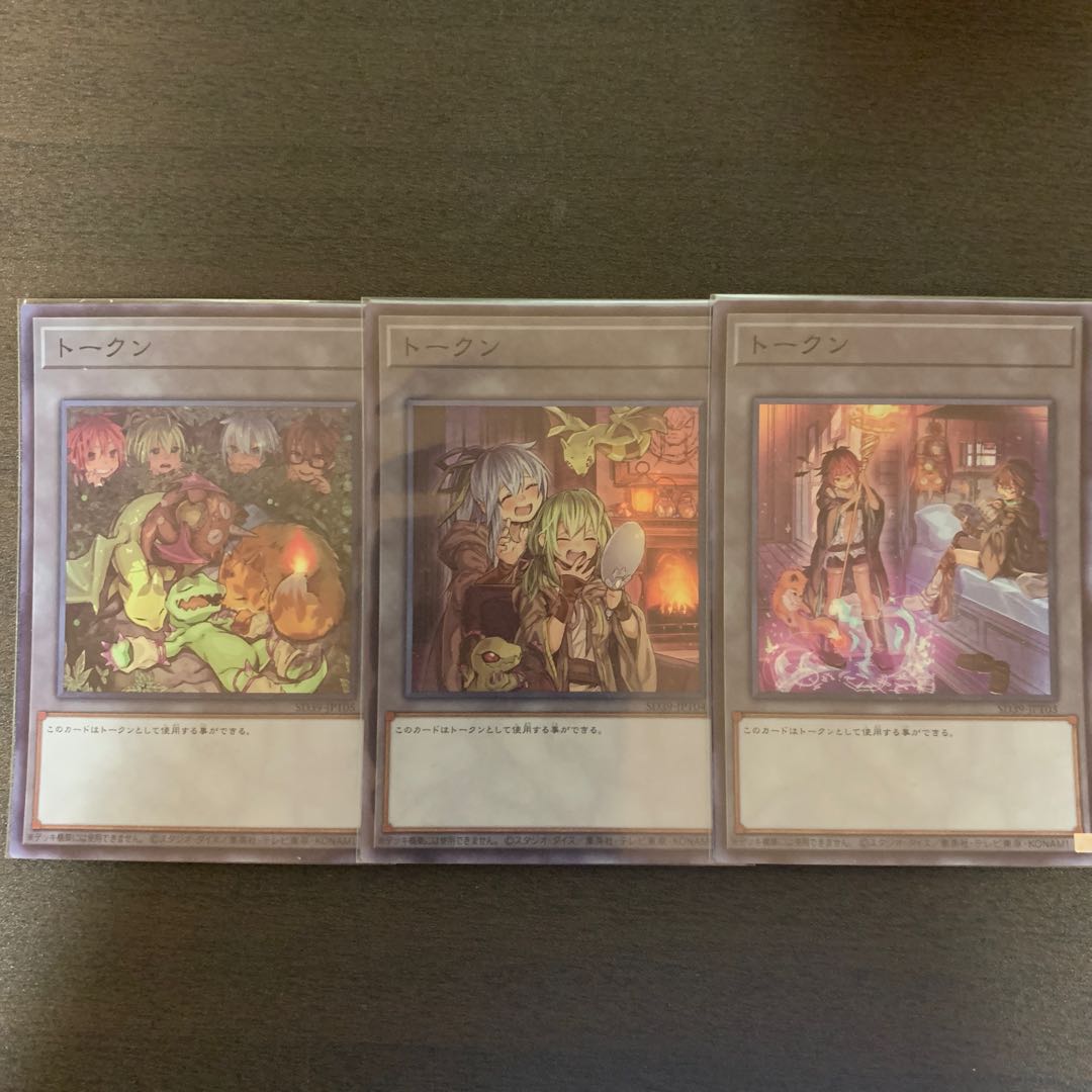 3 Spirit Charmers tokens